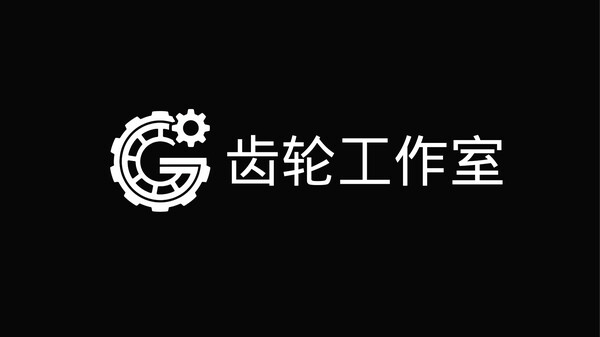 Literal Citadel trailer thumbnail