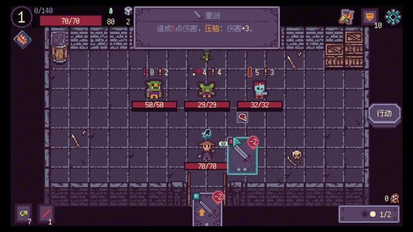 宣传片 trailer thumbnail