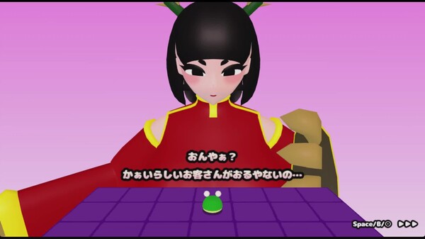 紹介動画 trailer thumbnail