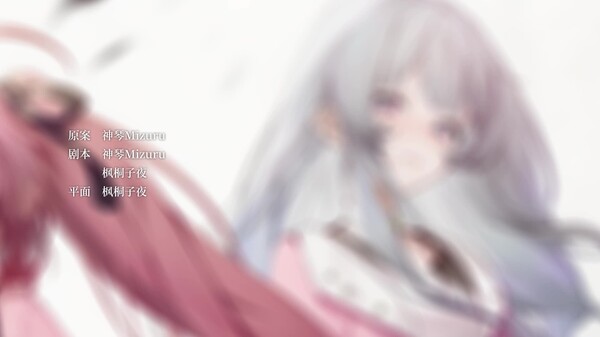 demopvv trailer thumbnail
