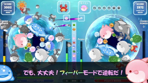 ストアページ公開トレーラー trailer thumbnail