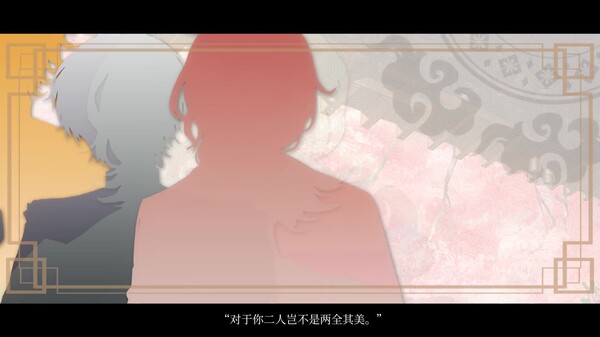 先导片 trailer thumbnail