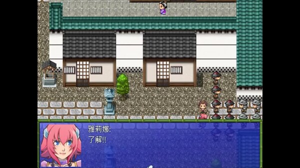 卡特恩村 trailer thumbnail