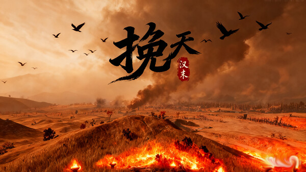 万中无二(0.02%) trailer thumbnail