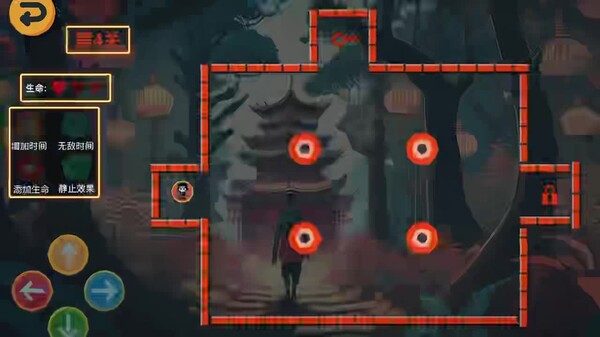 游戏 trailer thumbnail