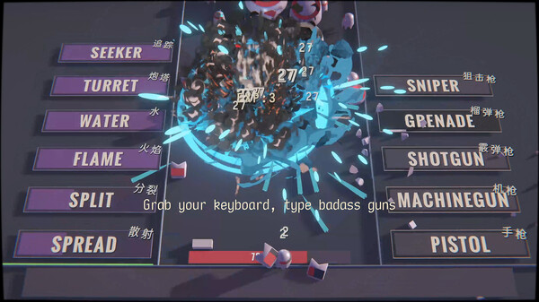 DEMO released trailer thumbnail