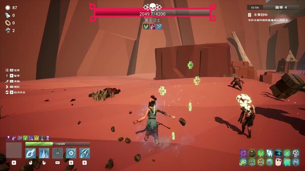 Game Introduction trailer thumbnail