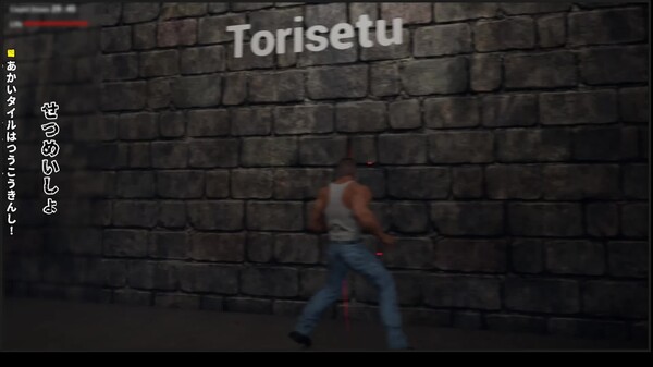 Rooftop Gameplay trailer thumbnail