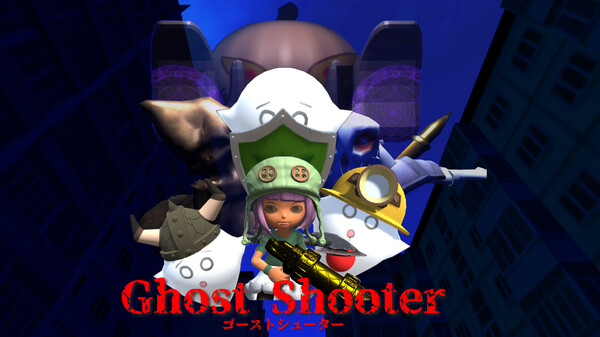 GhostShooterFirstTrailer trailer thumbnail