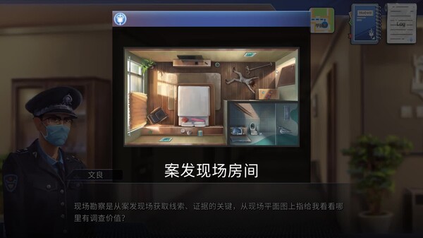 玩法展示-1 trailer thumbnail