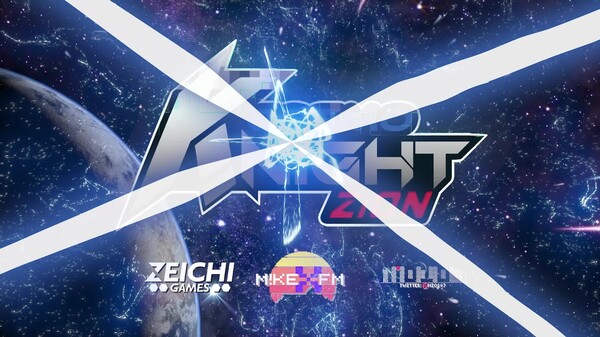Cosmo Knight Zion Trailer 2 trailer thumbnail