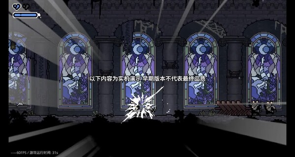宣传片 trailer thumbnail