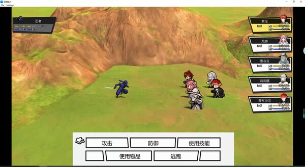 战斗 trailer thumbnail