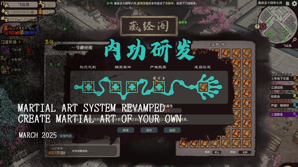 PV2 trailer thumbnail