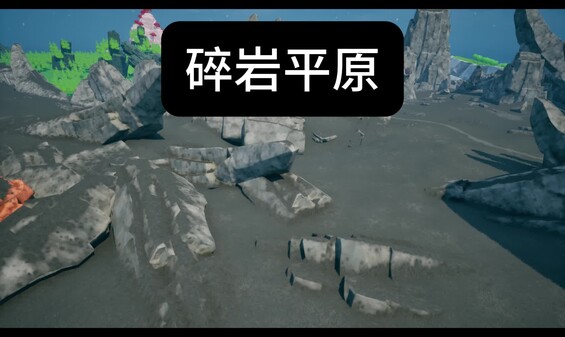 核心玩法展示 trailer thumbnail