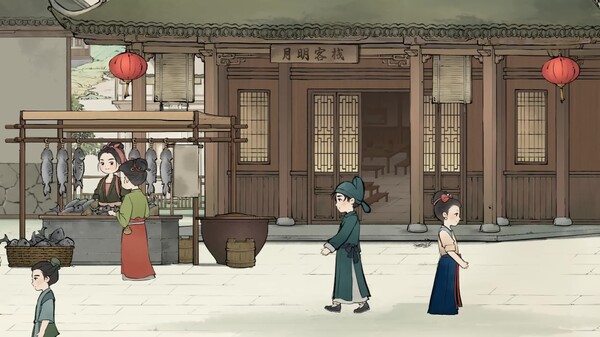 颂声·市井小神仙 trailer thumbnail