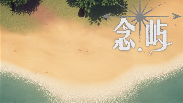 实机演示 trailer thumbnail