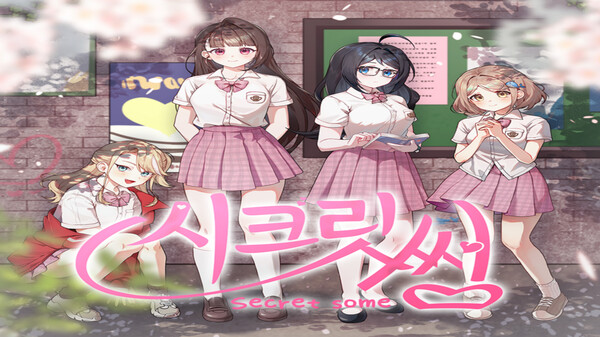 PV_KR trailer thumbnail