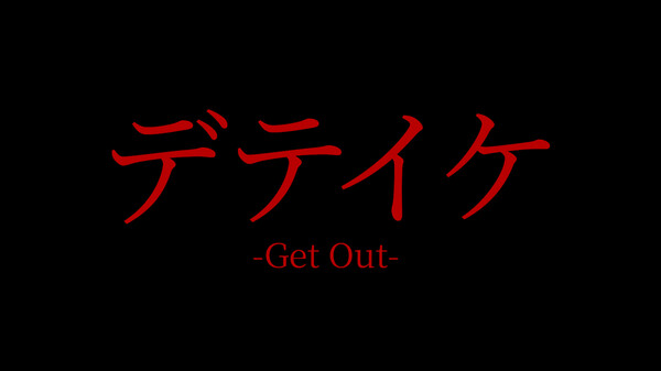 予告編 trailer thumbnail