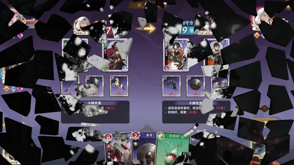 pv_1.5 trailer thumbnail