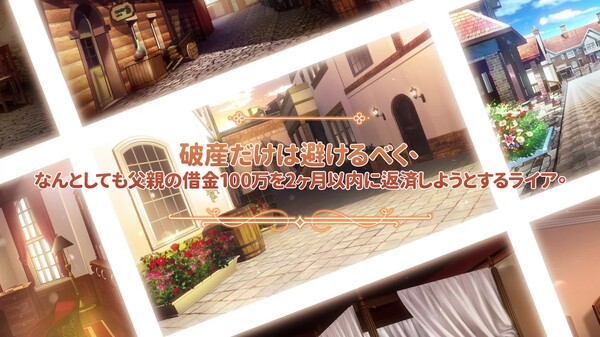 pvjp trailer thumbnail