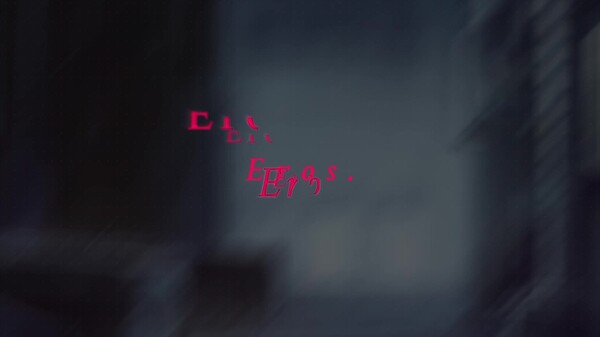 To Kill Eros Trailer trailer thumbnail