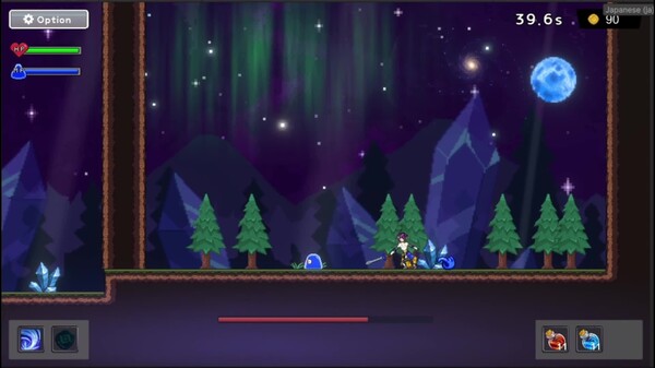 OfficialTrailerJapenVer trailer thumbnail