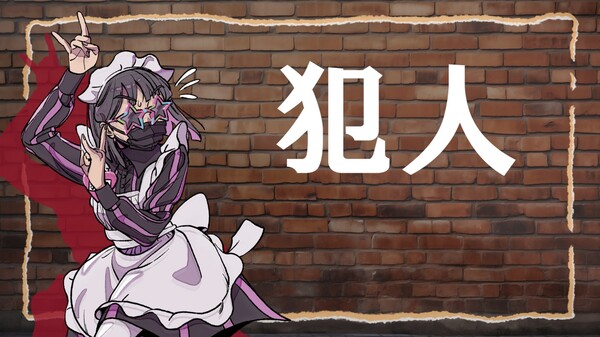 ティザーPV trailer thumbnail