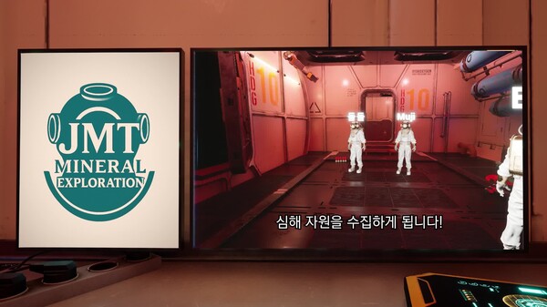 Official Trailer trailer thumbnail
