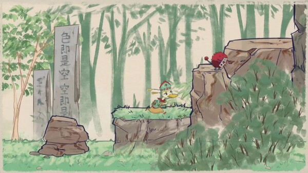 Bedtime Stories Teaser 1 trailer thumbnail