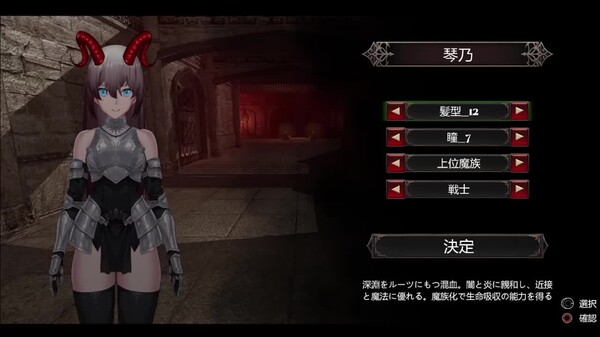 Sample_1 trailer thumbnail