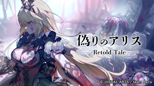 Teaser Movie trailer thumbnail