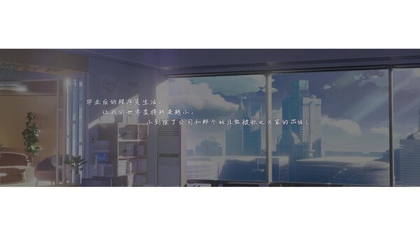 PV trailer thumbnail