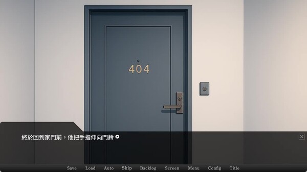 遊戲片段1 trailer thumbnail