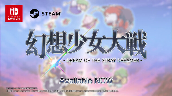 GSW02_JP trailer thumbnail