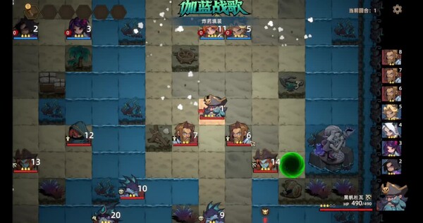 游戏录制 trailer thumbnail