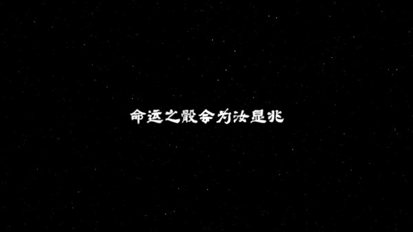演示 trailer thumbnail