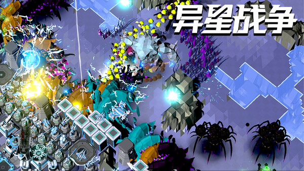 异星战争 trailer thumbnail