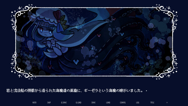 pv1 trailer thumbnail