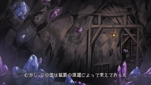 オープニングムービー trailer thumbnail