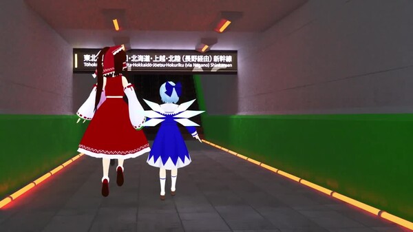 Stage5 trailer thumbnail