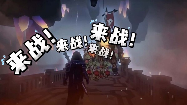 游戏 宣传片 trailer thumbnail