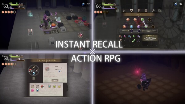 CitD_PV_15sec trailer thumbnail