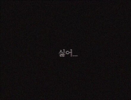 Trailer trailer thumbnail