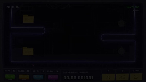 Computer Virus Trailer trailer thumbnail