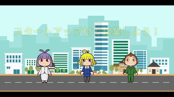 おいスタ予告編 trailer thumbnail