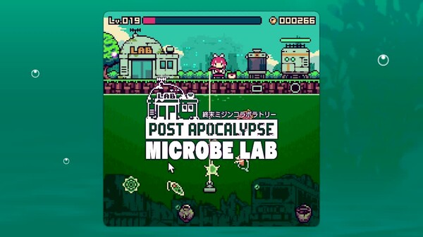 PAMBL Trailer trailer thumbnail