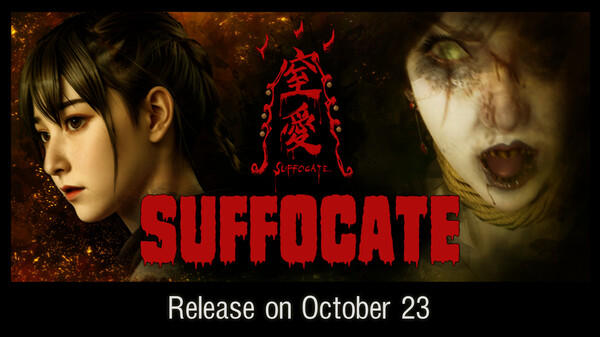 上市預告 trailer thumbnail