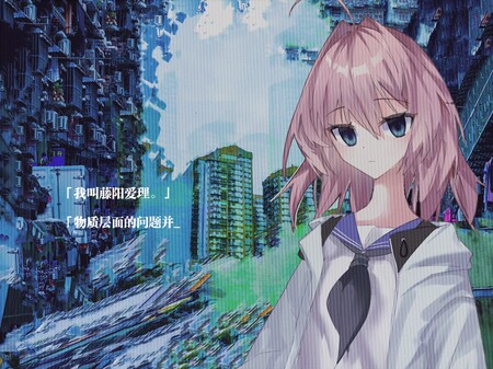 PV trailer thumbnail