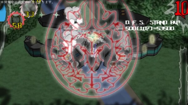 Karous PV2 trailer thumbnail